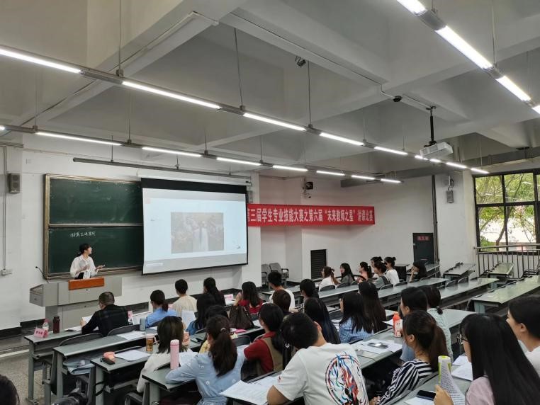 5AC4078A30074E5231C859E0231EE9F7